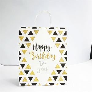 Bolsas de Regalo de Papel de 16*8*22cm, Nuevo Diseño, Bolsas de Regalo para Fiestas de Cumpleaños - Product Image 2