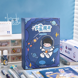 Boîte aveugle de papeterie pour enfants | Ensemble de papeterie Prix des enfants de l'école primaire | Ensemble de papeterie pour la maternelle - Product Image 5