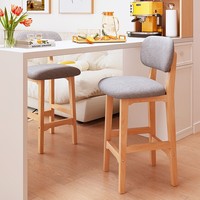 Tabouret de bar haut réglable accessible à la maison moderne et décontracté de luxe Chaise de salle à manger en bois massif avec réception pour caissier Bar