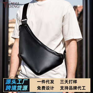 Sac bandoulière Tiding Summer en cuir véritable, 7 pouces, fin et élégant, pour un usage quotidien, noir - Product Image 5