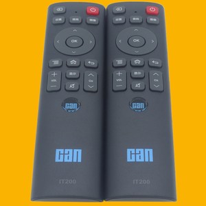 คริสตัลบีดส์รีโมทคอนโทรลทีวี IT200 ใช้งานร่วมกับ CANTV F55 V50 C42S C43 C49S D320 สีดำ - Product Image 3