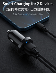 Chargeur de voiture mini TKT USB Type-C, chargeur rapide 15W, double port, charge rapide PD, chargeurs de voiture pour téléphone, fourniture d'usine - Product Image 5