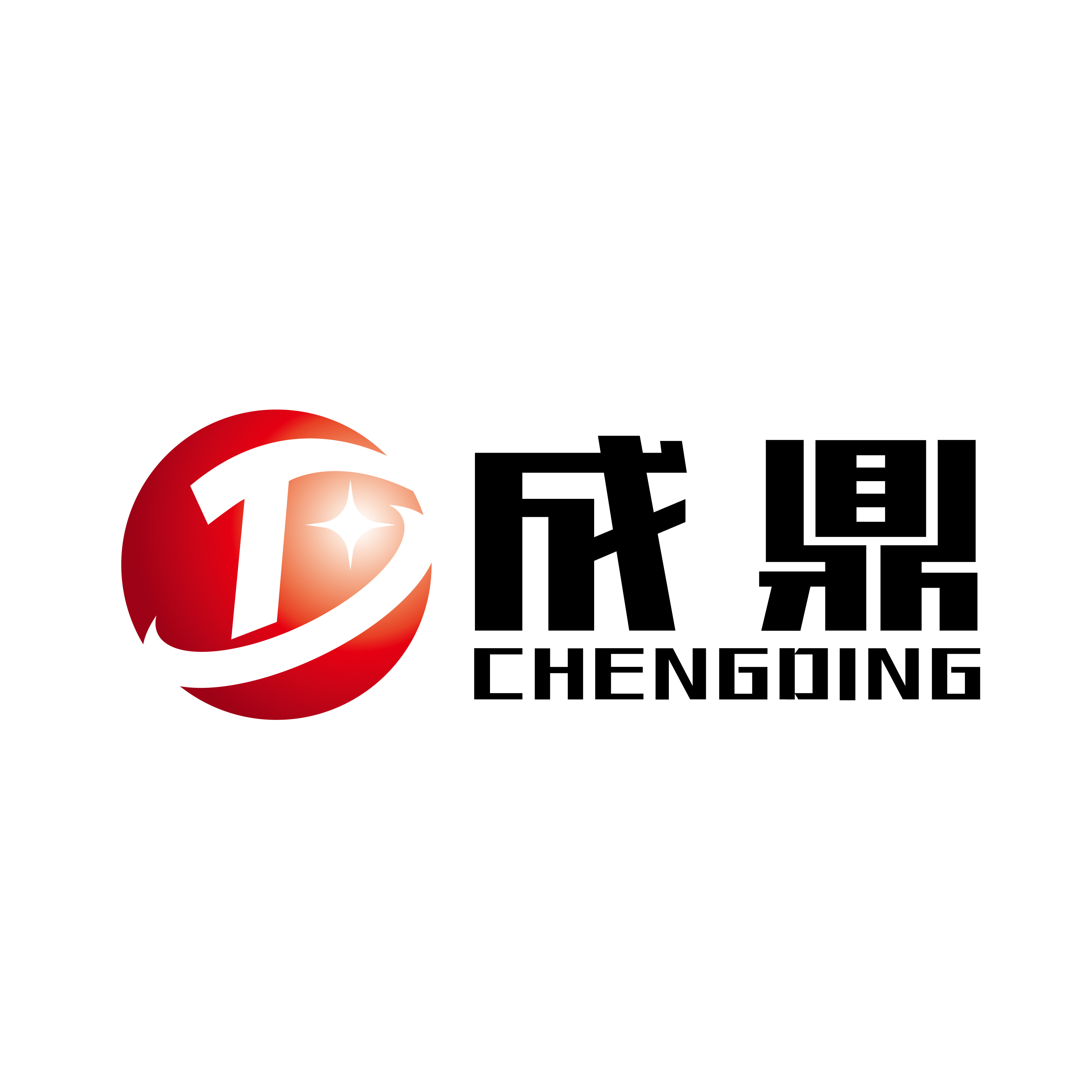 Chaozhou Chao'an District Caitang Town Chengding Stainless Steel Products Factory logo