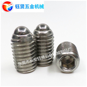 Stainless Steel Ball Plunger Screw M16 Internal Hex Cylindrical Head Grade A2-70 - Product Image 4