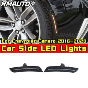 Luces LED laterales para coche, estilo ahumado, luces LED para Chevrolet Camaro 2016-2020, 6.ª generación, kit de carrocería, accesorios para coche - Product Image 2