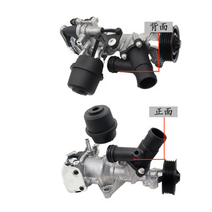 Mercedes-Benz A-Class W167 Water Pump Assembly 2702000800 <b>Electronic</b> Auxiliary Pump New Replacement <b>Part</b> - Product Image 3