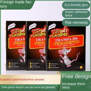 จัดส่งแบบข้ามพรมแดนกับดักหนูกับดักหนูสำหรับใช้ในครัวเรือนการควบคุมสัตว์ฟันแทะกำจัดสัตว์ฟันแทะแบบรังเดียวขนาดใหญ่ - Product Image 2