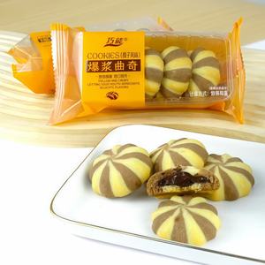 บิสกิต<span class=keywords><strong>ช็อกโกแลต</strong></span>สำหรับเด็ก บิสกิตไส้ครีมละลาย คุกกี้แสนอร่อย ซีรีส์ขนมขบเคี้ยว - Product Image 5
