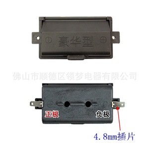 Caja de Batería para Estufa Linghui 50x30x20mm, Encendedor Integrado para Reparación de Estufas de Gas - Product Image 4