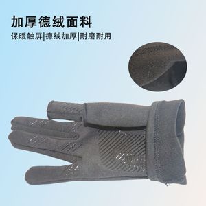 Gants à deux doigts doublés de polaire, coupe-vent, résistants au froid, pour le cyclisme, la pêche, compatibles avec les écrans tactiles, pour une utilisation en extérieur en automne et en hiver - Product Image 4
