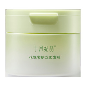 Mascarilla capilar October Crystal Flower 180g nutritiva para cabello seco - Product Image 5