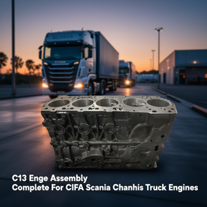 ชุดประกอบเครื่องยนต์ C13 ครบชุดสำหรับรถบรรทุกตัวถังสแกนเนีย CIFA - Product Image 3
