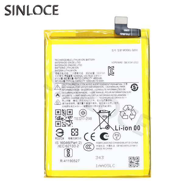 SINLOCE Wholesale High Quality Production Mobile Cell Phone Battery Factory for Motorola Moto G Stylus 5G 2024/QS50
