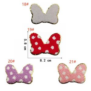 New Iron On/sticker Glitter Edge Colorful Thread Embroidered Heart Flight Shape Patch for Kid's Clothes - Product Image 5