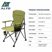 Chaise de camping Oxford 600D 57x57x90cm, chaise pliante à dossier haut en acier allié 150kg pour le camping, la pêche et les activités de plein air