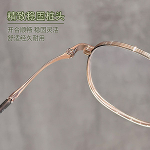Monture de lunettes ovale ultralégère pour femmes, monture en titane pur doré 28011, monture étroite Danyang - Product Image 1
