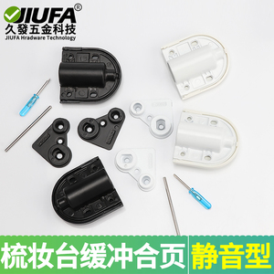 Charnière silencieuse à fermeture douce Jiufa pour coiffeuse, hydraulique, réglable, robuste, couleur blanc et noir - Product Image 3