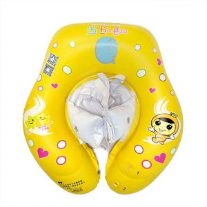 สายรัดช่วยว่ายน้ำสำหรับเด็กแบบเป่าลม PVC ยี่ห้อ Factory Spot - Product Image 5