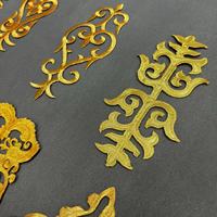 ZSY gros fer sur broderie fleur dorée guipure dentelle passementerie applique patch pour robe de soirée de mariage nuptiale indienne