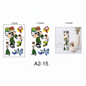 Personaggio dei cartoni animati PVC & acrilico adesivi murali per artigianato fai da te e decorazione della casa - Product Image 1