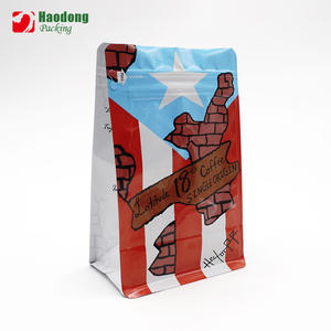 ที่กําหนดเองพิมพ์อลูมิเนียมฟอยล์ผนึกถุงกาแฟถุงด้านล่างแบนบรรจุภัณฑ์พลาสติกซิปถุงบรรจุภัณฑ์กาแฟ - Product Image 6