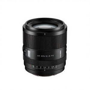 Objectif Viltrox AF 85mm F2.0 pour appareils photo hybrides plein format avec autofocus et grande ouverture, fabriqué en Chine, monture Nikon Z - Product Image 1