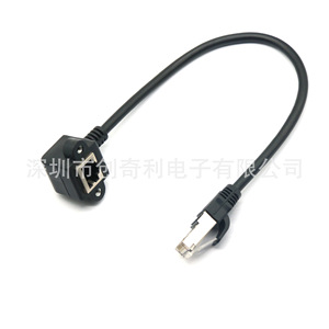 CQL Cat7A Network <b>Cable</b> FUTP-0608AMSTP-1008AMUTP-0608ALMUTP-0608AS PVC Jacket Engineering Data <b>Cable</b> - Product Image 5