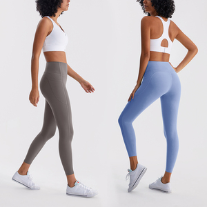 Pantalones de Yoga de Cintura Alta para Mujer, Sensación de Segunda Piel, Transpirables, Leggings Deportivos con Efecto Levanta Glúteos, Secado Rápido, Pantalones Ajustados Deportivos - Product Image 4