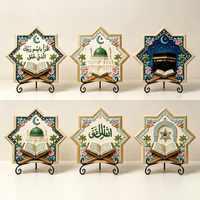 Ornement de bureau en résine musulmane en gros, plaque murale décorative en forme d'étoile islamique avec Coran Iqra en relief