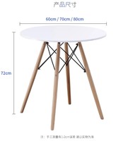 Table basse en bois blanc légère et pratique avec grand plateau et plusieurs options de taille pour le mobilier de salon