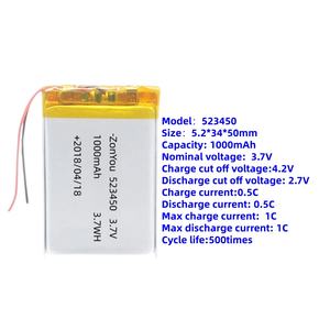 תאי כיס חסיני פיצוץ 3.7v 1000 סוללת ליתיום פולימר מיקרו ליתיום פולימר Mah - Product Image 3