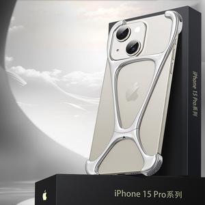 Funda <span class=keywords><strong>de</strong></span> teléfono <span class=keywords><strong>con</strong></span> sensación <span class=keywords><strong>de</strong></span> <span class=keywords><strong>Metal</strong></span> desnudo <span class=keywords><strong>de</strong></span> aleación <span class=keywords><strong>de</strong></span> Zinc, funda <span class=keywords><strong>de</strong></span> teléfono <span class=keywords><strong>con</strong></span> disipación <span class=keywords><strong>de</strong></span> <span class=keywords><strong>calor</strong></span> sin marco <span class=keywords><strong>de</strong></span> <span class=keywords><strong>Metal</strong></span> para Iphone 13 14 15 16 Pro Max - Product Image 1