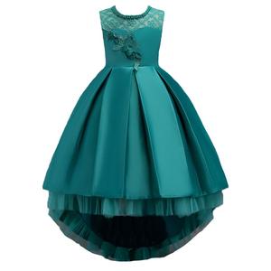 Vestido de Princesa de Flores para Niñas, para Bodas, Fiestas de Cumpleaños, de 3 a 14 Años, Vestido Largo con Falda Alta y Baja, Tutú de Baile - Product Image 1
