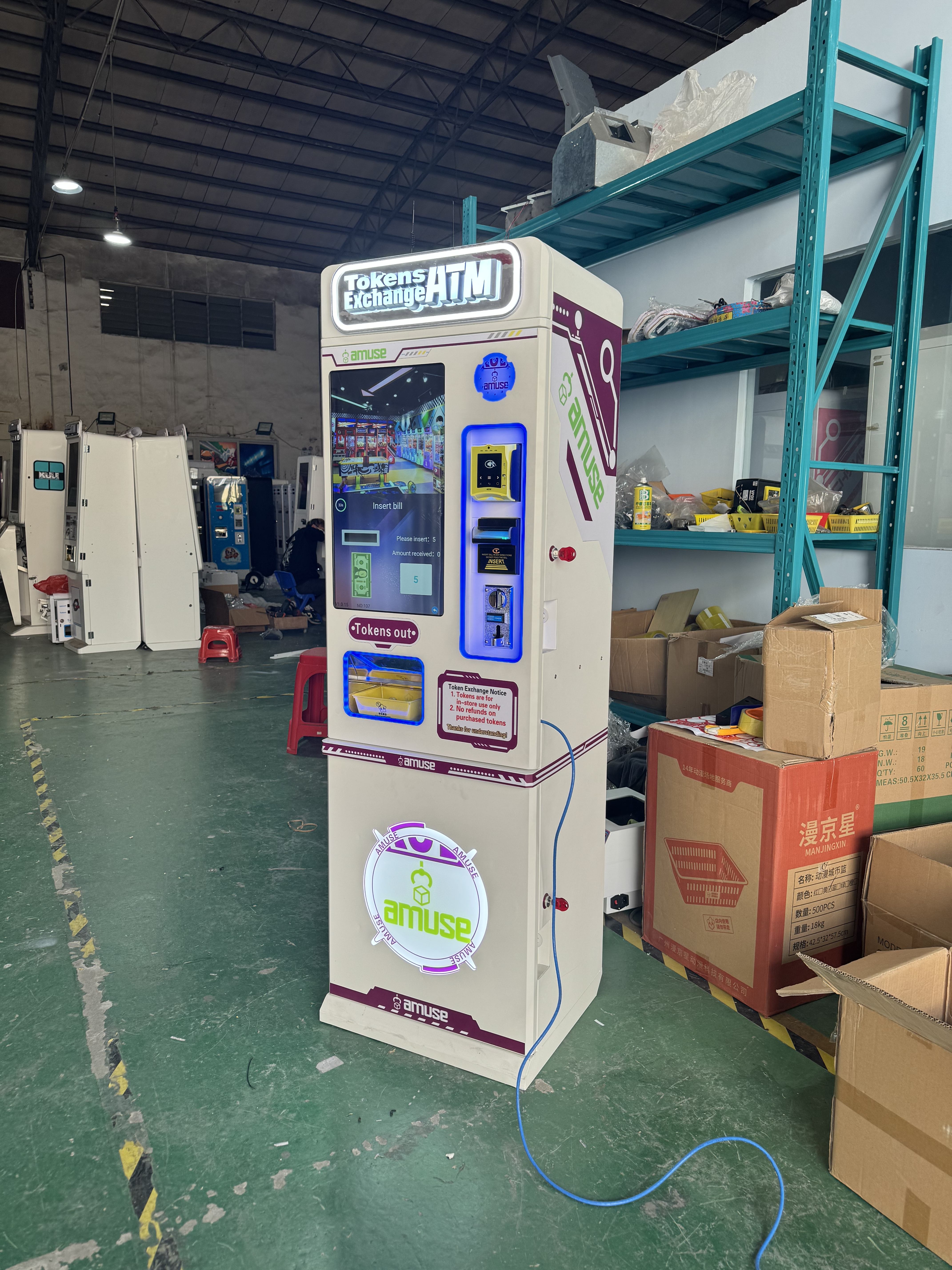 AD screen with coin+bill