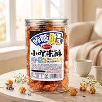 Longxiaoya Snacks croustillants chinois aux céréales - 108g Croustilles de riz saveurs bœuf épicé et originales, saveurs sucrées personnalisées OEM, sans graisses trans, en sachet
