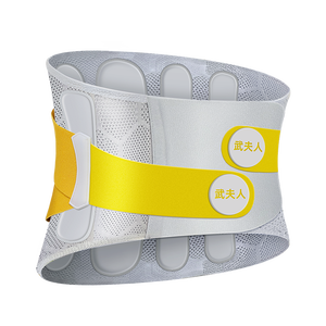 Ceinture de soutien lombaire de luxe ultra-confortable et très élastique avec emballage personnalisé pour le remodelage corporel et la protection lombaire - Product Image 2