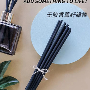 <b>Reed</b> <b>Diffuser</b> Sticks 3mm 30cm Fiber Material Mosquito Repellent Essential Oil Use - Product Image 4