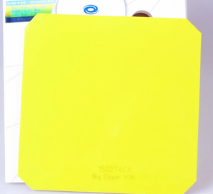 Galaxy Beidou 5 Raqueta <span class=keywords><strong>de</strong></span> tenis <span class=keywords><strong>de</strong></span> mesa Goma Grado profesional Energía interna Forehand Goma inversa - Product Image 2