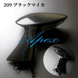 Miroir de zone d'angle mort pour Toyota Hiace Van KDH 200 (2005-2018), miroir latéral de pare-chocs avant pour installation côté gauche du véhicule (conduite à droite) - Product Image 5