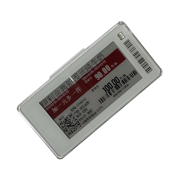 High Contrast 2.13" Wide Viewing Angle 250*122 Pixel E-Paper Display Module