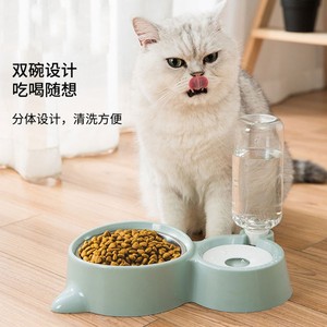 <b>Cat</b> Double Bowl <b>Feeder</b> With Water Dispenser Stainless Steel Pet Food Dish For <b>Cats</b> Rounded Shape PB030 - Product Image 1