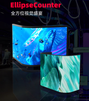 Pantalla LED para DJ, P2 Pixel Pitch, IP65, OEM, Video Wall, Animación Gráfica, a Todo Color, Resolución 2K/4K, Ideal para Ascensores, Centros Comerciales