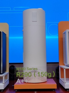 เครื่องทำน้ำอุ่นแบบปั๊มความร้อนออลอินวัน CE A++ IoT OTA รองรับ 21 ภาษา น้ำหนัก 150 กรัม ใช้สารทำความเย็น R290 พร้อม WIFI  วัสดุสแตนเลส  น้ำยาทำความเย็น R290 - น้ำยาทำความเย็นน้ำหนักไม่เกิน 150 กรัม - Product Image 4