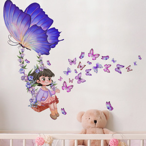 La <span class=keywords><strong>petite</strong></span> <span class=keywords><strong>fille</strong></span> se balance sur la balançoire Sticker mural Papillon balançoire Stickers Salon <span class=keywords><strong>Papier</strong></span> <span class=keywords><strong>peint</strong></span> décoratif - Product Image 1
