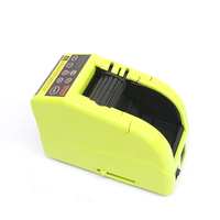 Distributeur de ruban adhésif automatique RT-9000F / machine à couper le ruban adhésif / distributeur de ruban adhésif de bureau automatique