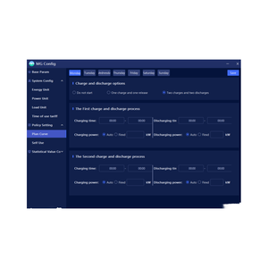 Software <span class=keywords><strong>Acrel</strong></span> EMS2.0 para Monitoreo de Energía y Gestión de Energía para Ahorro de Energía en el Sector Sanitario - Product Image 1