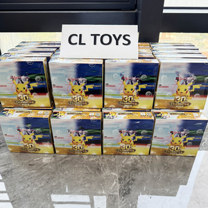 Oferta Especial: Juego de Cartas Coleccionables <span class=keywords><strong>Pika</strong></span> Holo en Caja Dorada, Edición China del 30 Aniversario de PQ, <span class=keywords><strong>Juegos</strong></span> de Mesa al por Mayor - Product Image 2
