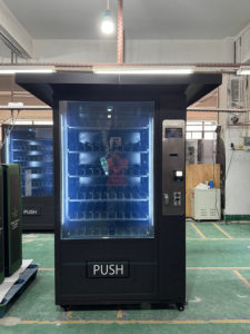 Deutschland Standard CE RoHS Kühl-Getränke- und Snack-Automat 2026 Outdoor mit Überdachung - Product Image 3