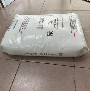 เม็ดพลาสติกโพลีโพรพิลีนบริสุทธิ์ SINOPEC PPH-T03(T30S) <span class=keywords><strong>MFR</strong></span> 3.0 เกรดราฟเฟีย สำหรับเส้นใย - Product Image 2