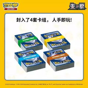 Liqi 2026 Nueva Academia de Batalla Pokemoned 2026 para <span class=keywords><strong>Jugadores</strong></span> Nuevos, Colección de Cartas Muy Popular - Product Image 2